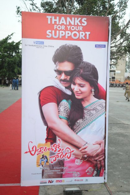 Attarintiki-Daredi-Thank-You-Meeting